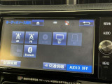 AM/FMラジオ付きです♪