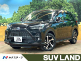 禁煙車 9型ディスプレイオーディオ 全周囲カメラ スマートアシスト
