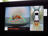 バックガイドモニターを装備しています、車庫入れもラクラクです。パノラミックビューモニターを搭載しています、上からの画像も表示されます。