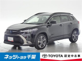 【ご案内】当店は、ご契約・納車時のご来店および当社への整備入庫が可能な千葉県・茨城県の方への販売とさせていただいております。転売・輸出目的のご契約はご遠慮いただいております。