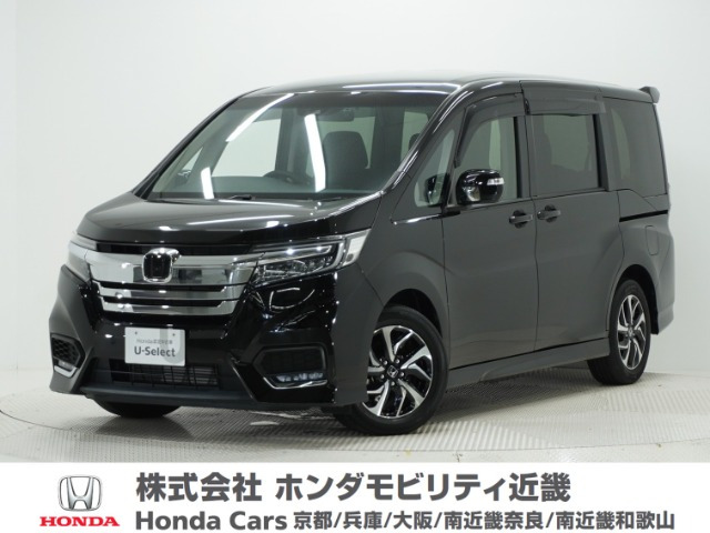 ステップワゴン 1.5 スパーダ ホンダ センシング