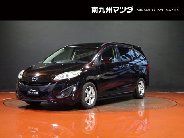 プレマシー 2.0 20S スカイアクティブ