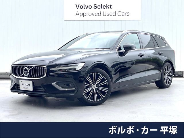 V60 T5 インスクリプション