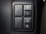 サポカーは、高齢運転者を含めたすべてのドライバーによる交通事故の発生防止・被害軽減対策の一環として、国が推奨する新しい自動車安全コンセプトです。詳しくは販売店スタッフまでおたずねください。
