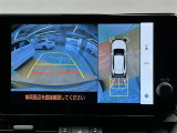 バックモニター&全周囲モニター!お車の周りの状況を俯瞰的に確認できます♪