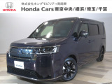 ホンダ ステップワゴン