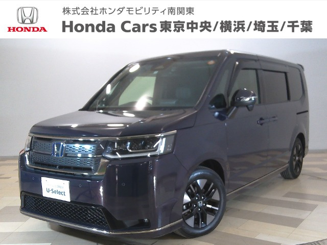 ホンダ ステップワゴン 