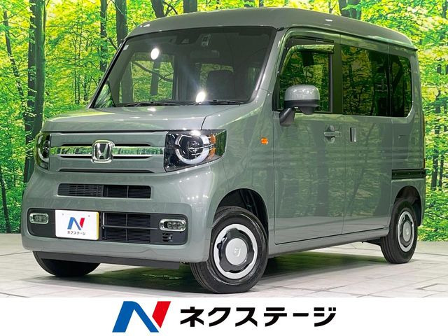 N-VAN ファン・ターボ