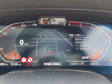 首都高 高井戸ICから10分、京王井の頭線浜田山駅徒歩5分!当ALCグループはBMW正規ディーラーを杉並、平塚、厚木 BMW Premium Selection杉並、厚木、小田原と6店舗展開しており充実したアフターフォローを致します