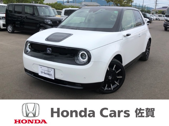 ホンダ Honda e 