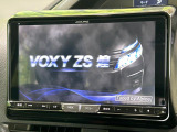 【BIG-X9インチナビ】人気の大画面BIG-Xナビを装備。専用設計で車内の雰囲気にマッチ!ナビ利用時のマップ表示は見やすく、テレビやDVDは臨場感がアップ!いつものドライブがグッと楽しくなります♪
