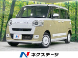 禁煙車 純正9型ディスプレイ 全周囲カメラ 両側電動ドア 衝突軽減