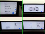 オーディオ機能は豊富なので、是非、現車確認下さいませ!