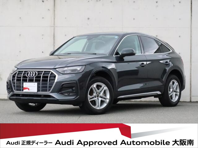 Q5スポーツバック 40 TDI クワトロ アドバンスト ディーゼル 4WD 