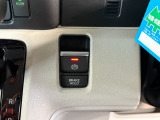 片側でもOK!荷物の都合で便利にお使い頂けます。