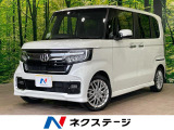 アダプティブクルーズ 両側電動スライドドア 純正15インチAW ETC