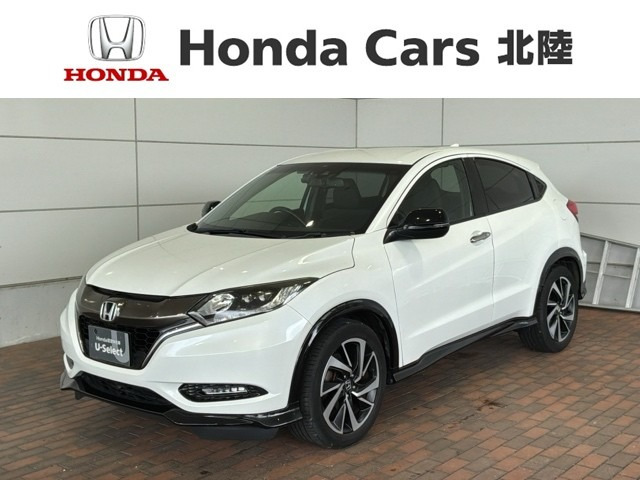 ホンダ ヴェゼル 
