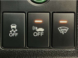 【VSA】ブレーキ時の車輪ロックを防ぐABS、加速時などの車輪空転を抑えるTCS、旋回時の横滑り抑制の3つの機能をトータルに制御!予期しないクルマの挙動の乱れを防ぐ安全装備です♪