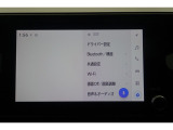 ★大きな画面で操作もしやすいです♪