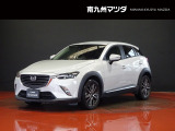 中古車専門再生工場にて熟練専任スタッフが丁寧に清掃、仕上げを実施しております。また、お客様に安心してご検討いただける様、公取協が定める基準に基づき車両検査を実施し、車両状態評価証を発行しております。