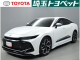 ご購入後のアフターサービスを継続してご提供できる関東近隣のお客様への販売に限定させて頂いております。