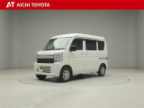弊社在庫車輌は愛知・岐阜・三重・静岡県にお住まいの方で、ご来店いただける方のみの販売に限定させて頂きます。