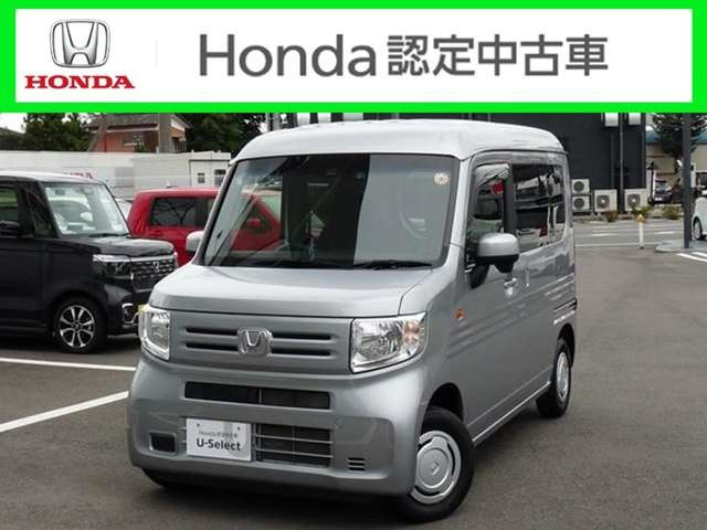 N-VAN L ホンダセンシング