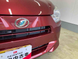お住まいの最寄りの弊社店舗へお問い合わせ下さい!(最寄りの店舗への配送手数料無料!岐阜県内限定!)