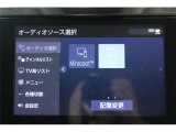 大形駅北口にお迎えあがります。ぜひ店舗までご相談下さい。
