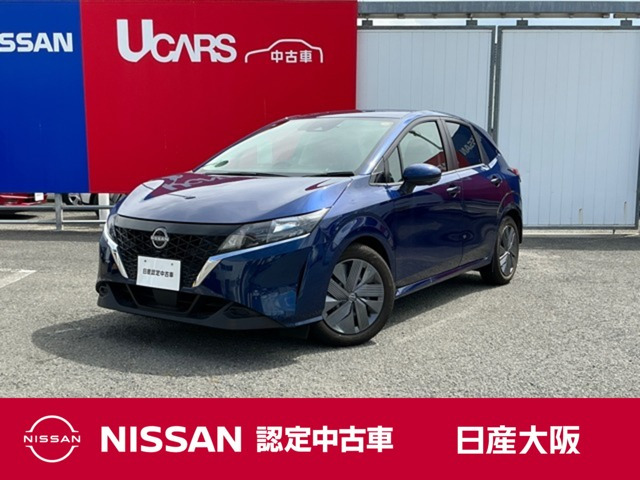 日産 ノート 