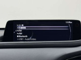 【状態証明つき】当店の在庫車は、第三者機関の専門スタッフによる、検定済の中古車です!全車に 「車両状態証明」 を取り付けております。