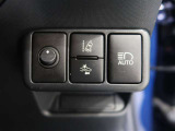 オートマチックハイビームとは、先行車や対向車のライトを認識し、ハイビームとロービームを自動で切り替える機能です。夜道の視界を確保します。詳細は販売店スタッフまでおたずねください。