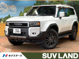 JBLサウンド サンルーフ 12型ナビ 全周囲カメラ 7人乗り 禁煙車