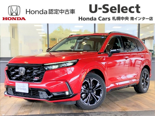 ホンダ CR-V 