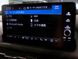 CD、DVD、Bluetooth、AM、FM、AUX、スマートフォン接続ができます。