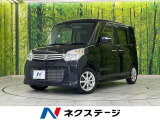 両側パワースライドドア ナビ Bluetooth フルセグ 禁煙車