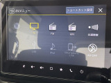 ◆北は北海道から南は沖縄まで、ご購入いただいたお車は全国にご納車が可能です!お電話、メール、動画などでリモートでお車のご案内も可能です!親切、丁寧に対応させて頂きますのでお気軽にご相談ください!