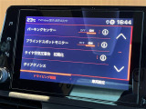 ◆LIBERALAは、輸入車選びの新たなスタイルを提案するインポート・セレクト・ブランドです。オーナー様となる方がクルマから直接感じる感性を第一にした、最良の一台との出会いをコーディネートいたします。