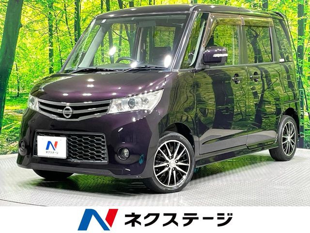 ルークス ハイウェイスター