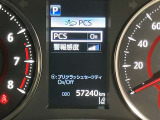 ★衝突回避支援システムが安全運転を多面的にサポートしてくれます★
