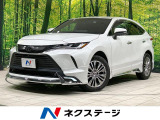 JBLサウンド セーフティセンス レーダークルーズ 禁煙 電動リアゲート