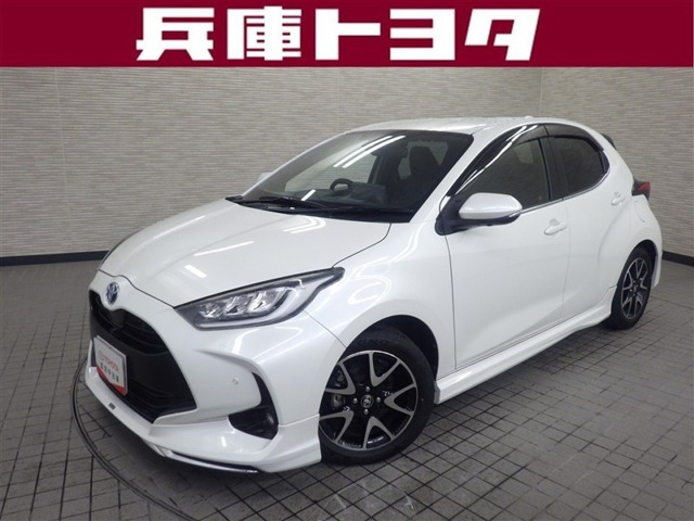 ヤリス 1.5 ハイブリッド Z
