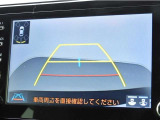 バックガイドモニターが装備されていますので、後方視界もしっかり確保出来ます!車庫入れが苦手な方も安心のアイテム!!