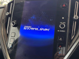 【11.6インチナビ】スマートフォン感覚で使用できる、インパクトのある11.6インチナビを装備!ナビやオーディオ操作はもちろん、各種車両情報もこの画面から確認・設定できます♪