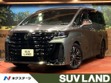純正フリップダウンモニター サンセットブラウンナッパ革シート