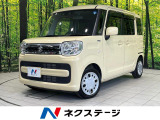 両側電動ドア SDナビ 衝突被害軽減システム 禁煙車 シートヒーター