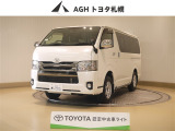お問い合わせはお気軽に☆スタッフ一同、お待ちしております!