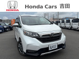 ☆ホンダカーズ吉田 吉田店の販売ページにようこそ☆お客様に寄り添い安心、満足なカーライフをお届けいたします。お気軽にお問合せ下さい。電話番号054-833-1280