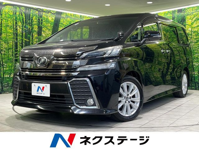 ヴェルファイア 2.5 Z Aエディション
