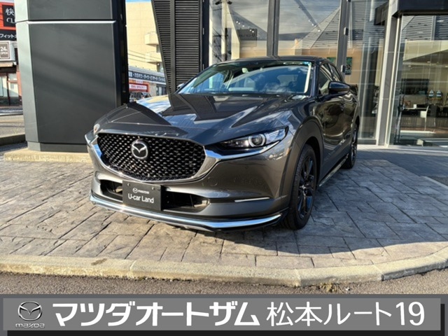 CX-30 1.8 XD ブラックトーンエディション ディーゼルターボ